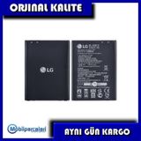 LG Stylus 2 K520 BL-45B1F Cep Telefonu Bataryası