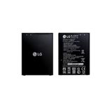 LG Stylus 2 V10 Bl-45b1f Batarya Pil A++ Lityum Polimer Pil