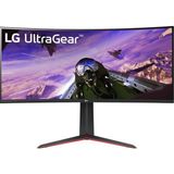 Lg Ultra Gear Oyun Monitörü 34″ Kavisli, Qhd, IPS Panel, HDR10, 160 Hz, Ayarlanabilir Stand (34GP63A-B.AMA) - 0,03 ms - 100 Hz