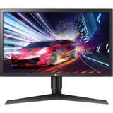 LG UltraGear 24GL650-B 23.6 inç 144Hz Oyuncu Monitörü