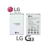 LG Uyumlu G3 Stylus Batarya Pil Bl-53Yh