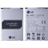 LG Uyumlu G4 Mini Beat H735 (BL-49SF) Batarya Pil