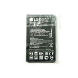 LG Uyumlu K10 Batarya Pil Bl-45A1H