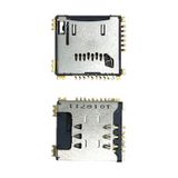 LG Uyumlu Kp 500 Cookie Için Oem Sim Kart Okuyucu (469286197)