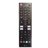 Lg Uzaktan Kumandan-Up Ve Nano Modeller Akb76040305 Orjinal Kumanda