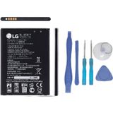 Lg V10 Uyumlu Batarya Pil Sıfır Orijinal + Tamir Seti
