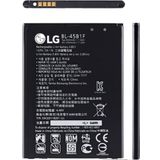Lg V10 Uyumlu Batarya Pil Sıfır Orijinal