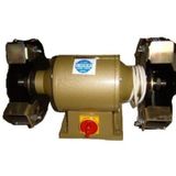 Lider 125 Mm Taşlama Motoru (220 V Ve 380 V Seçeneği)
