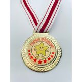 Lider Baskı 1 Adet Yıldız Öğrenci Madalyası - Dijital Baskılı Madalya - 5,5 x 5,5 cm - Altın