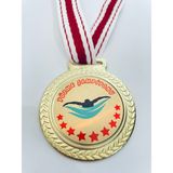 Lider Baskı 1 Adet Yüzme Şampiyonu Madalyası - Dijital Baskılı Madalya - 5,5 x 5,5 cm - Altın