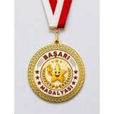 Lider Baskı 3 Adet Başarı Madalyası - Dijital Baskılı Madalya - 5,5 x 5,5 cm - Altın