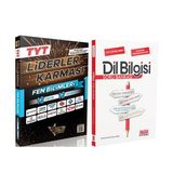 Liderler Karması Tyt Fen Bilimleri 12 Yayın 12 Deneme Ve Akm Dil Bilgisi Soru Bankası Seti 2 Kitap