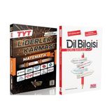 Liderler Karması Tyt Matematik 10 Yayın 10 Deneme Kitabı Ve Akm Dil Bilgisi Soru Bankası Seti 2 Kitap