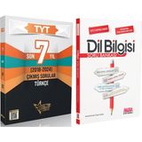 Liderler Karması Tyt Matematik Çıkmış Sorular Son 7 Yıl Ve Akm Dil Bilgisi Soru Bankası Seti 2 Kitap