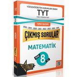 Liderler Karması Tyt Matematik Son 8 Yıl Çıkmış Sorular (2018-2025) (Sınavlarla Birebir Tıpkı Basım) Video Çözümlü