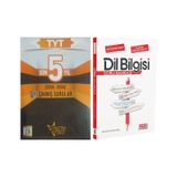 Liderler Karması Tyt Son 5 Yıl Çıkmış Sorular Ve Akm Dil Bilgisi Soru Bankası Seti 2 Kitap