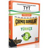 Liderler Karması Tyt Türkçe Son 8 Yıl Çıkmış Sorular (2018-2025) (Sınavlarla Birebir Tıpkı Basım) Video Çözümlü