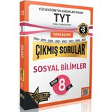 Liderler Karması Yayınları Tyt Sosyal Bilimler Son 7 Yıl Çıkmış Sorular +3 Ösym Benzer Deneme Hediyeli (2018-2025)