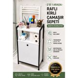 Lidya Luxury Concept Banyo Düzenleyici Mobilya Raflı Kirli Çamaşır Sepeti Organizeri Metal Ahşap Beyaz 100x50x40 cm