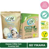 Life By Fakir Baby Granül Sabun ve Toz Deterjan Seti
