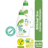 Life By Fakir Vegan Bitkisel 1500ML Sıvı Çamaşır Deterjanı 1500ML x 2 Adet - 3 lt