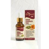 Life Kabak Çekirdeği Yağı 20 Ml – %100 Doğal Soğuk Sıkım Cilt Ve Saç Bakım Yağı