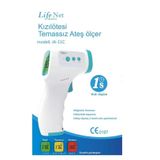 Life Net Kızılötesi Temassız Ateş Ölçer Ja-11C 8681893031863