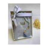 lifestyling hediyelik yasin-i şerif ve tesbih 1 adet set halinde mevlid hediyelik sünnet hediyelik