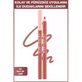 Lifter Liner Dudak Kalemi - 04 Out of Line