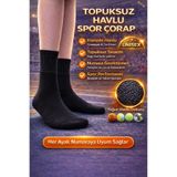 Liggo Havlu Taban Kısa Antrenman Çorabı Voleybol Basketbol Tenis Çorabı Yetişkin ve Çocuk Spor Çorap