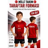 Liggo Yetişkin ve Çocuk Türkiye Milli Takım 2026 Dünya Kupası Forması - Kırmızı - 5 - 6 Yaş