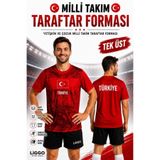 Liggo Yetişkin ve Çocuk Türkiye Milli Takım Forması Tek Üst Türkiye Forması
