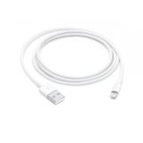 Lightning To Usb Şarj Data Kablosu ( 1m)