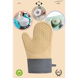 Liground 1 Adet %100 Silikon Yanmaz Yapışmaz Silikon Fırın Eldiveni Mutfak Eldiveni Isıya Dayanıklı Eldiven - 18 x 27 cm - Bej