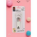 LİGROUND BEE LOVELY Sevimli Tırnak Makası Desenli Kabartmalı Kılıflı Tırnak Makası Çocuk Bebek Tırnak Makas