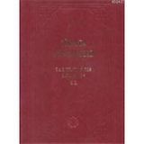 LIKYA'DA YOLCULUKLAR - T. A. B. SPRATT;EDWARD FORBES