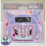Lila Elektronik Hesap Makinesi KM-224, Pratik ve Şık Tasarım - Seçenek 1 - Cappuccino