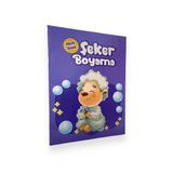 Lilamor Akilli Bidik Seker Boyama Kitabi A4 48 Syf
