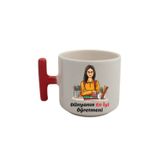 lili hediyelik Öğretmene Hediye Kahve Kupası Kupa Bardak Öğretmenler Günü Hediyeleri