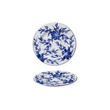 Lilien Sarmaşık Tatlı Tabağı, 20 cm