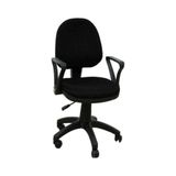 Lilium Ofis Çalışma Koltuğu