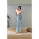 LİMABEL Sia Mavi Kar Yıkama Yüksek Bel Bol Paça Denim Kot Pantolon- Geniş Paça