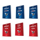 Limit Kurumsal Ayt Edebiyat + Tarih + Coğrafya Konu Anlatım Föyleri Seti 3 Kitap