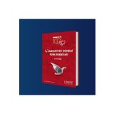 Limit Yayınları LİMİT CUMHURİYET DÖNEMİ TÜRK EDEBİYATI EL KİTABI 100. YILA ÖZEL BASKI