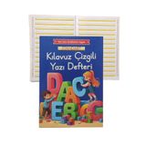 Limmy Yeni Müfradat Kılavuz Çizgili Güzel Yazı Defteri Büyük Boy 19x27cm -1 Adet