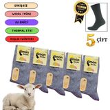 Limon Socks Kışlık Lambswool Yün Çorabı 5 Çift Termal Özellikli Dinlendirici Etkili Dokulu Kumaş - 40 - 44