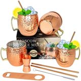 LINALL Moscow Mule Bakır Kupalar- 4'lü Set Bakır Kaplama Paslanmaz Çelik Kupa 18 oz, Soğutulmuş İçecekler için (4 adet)