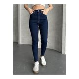 Linarose Kadın Siyah Skinny Dar Paça Toparlayıcı Pantolon Jean Solmaz Kadın Jean