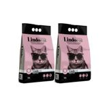 Lindo Cat Pudra Kokulu İnce Taneli 2x10 lt Kedi Kumu