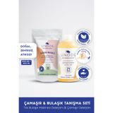 Lindos Çamaşır & Bulaşık Tanışma Seti (ÇAMAŞIR DETARJANI 600 ML & BULAŞIK MAKİNESİ TOZ DETERJANI 600 GR)